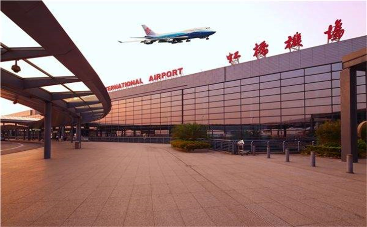 淮安空运到上海(虹桥、浦东)价格怎么收费